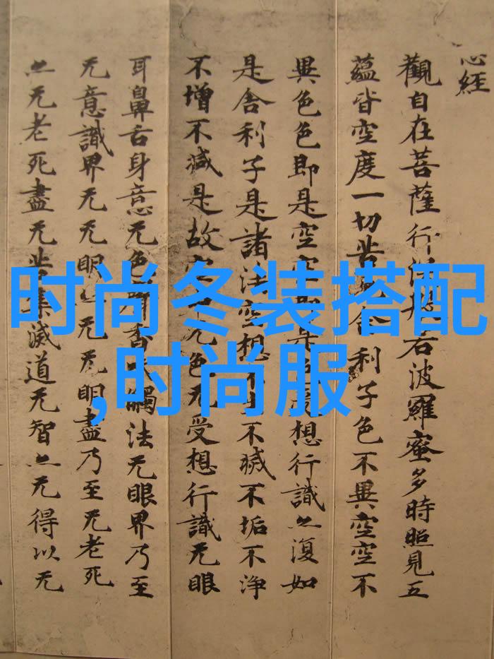 明星街拍网他们的隐秘生活在镜头下