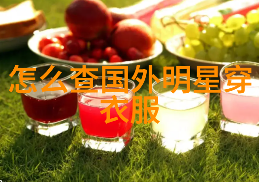 002925数字密码的秘密守护者