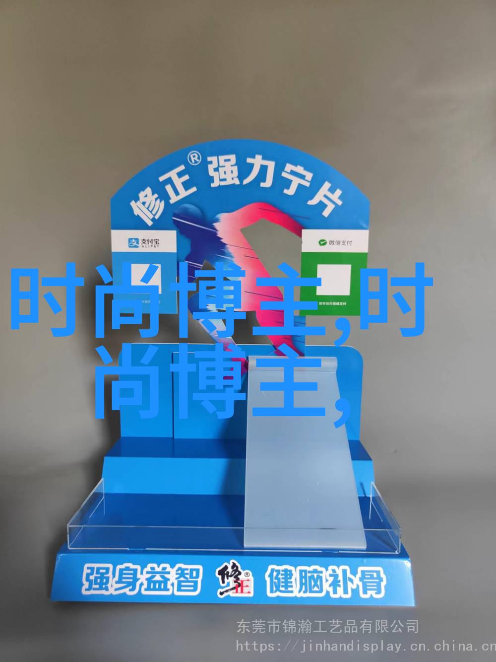 张警官9分10秒头撞玻璃