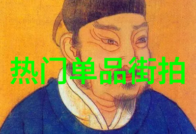 欧美明星秋冬街拍风采