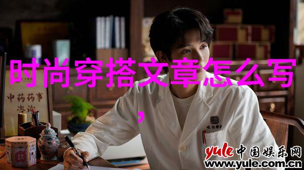 C顾一成等待的小SB视频欠债的故事续写