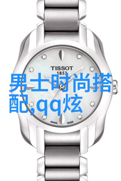 红毯上的街头小女孩