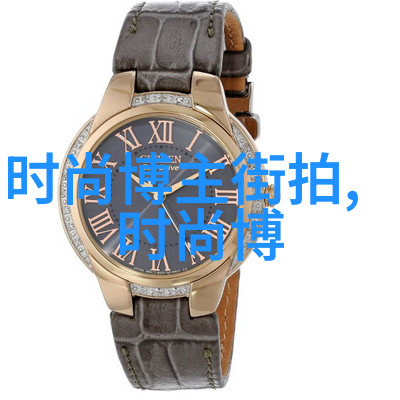 卡地亚手表价格介绍
