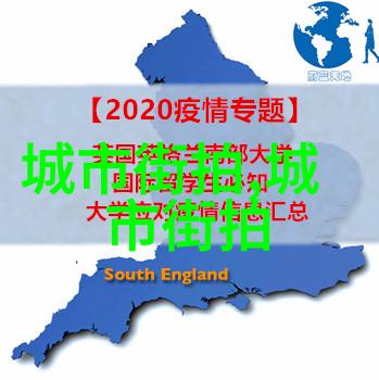 重生吕布之猎艳三国历史改编穿越时空古风奇幻