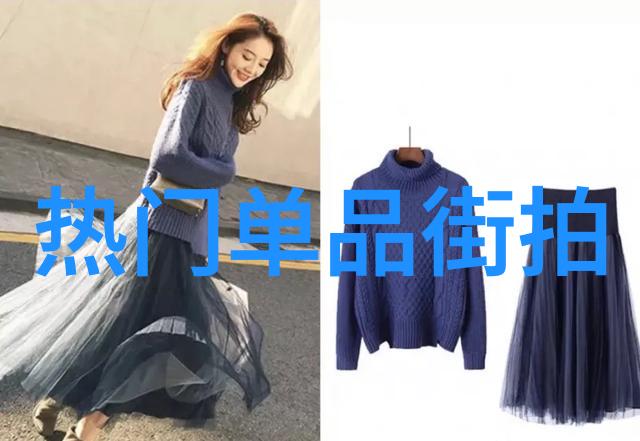 春季时尚女装搭配指南轻盈花朵柔和色彩舒适纹