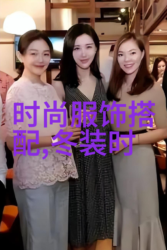 人与自然的和谐共生-鲁迅与交往中的YAZHONGHU探索文化传承与生态保护