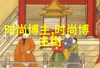 恍然如梦txt下载的迷雾之旅