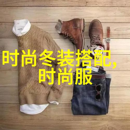 适合2023年春天穿的鞋子