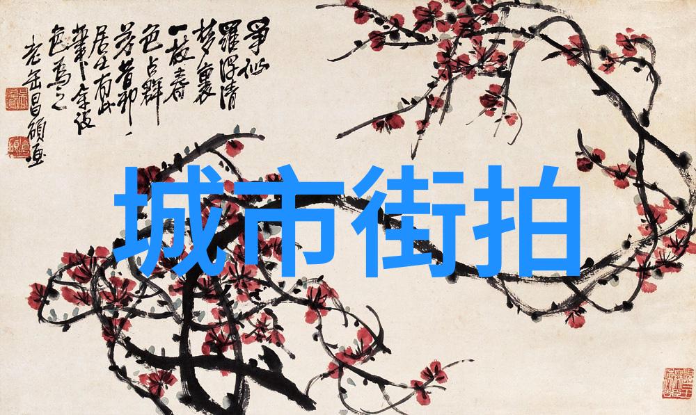 娇小女生穿什么最显身材少不了短版外套
