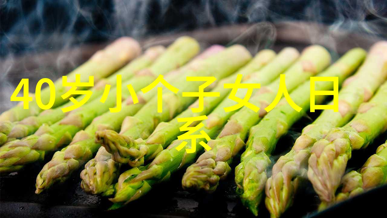 筷子屁眼与视频一场意想不到的奇遇