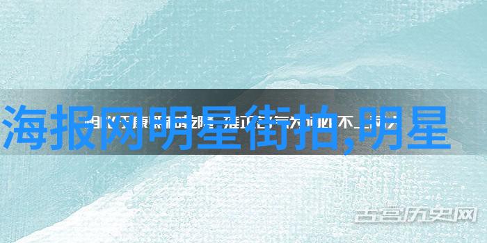 麻豆精产国品一二三产区我来给你介绍一下这块地儿的好东西