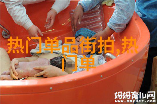 战神逆袭从弱小到强大的奇迹之旅