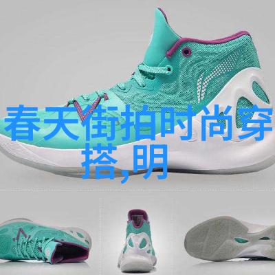 Versace张扬年轻气息 街头现代感十足