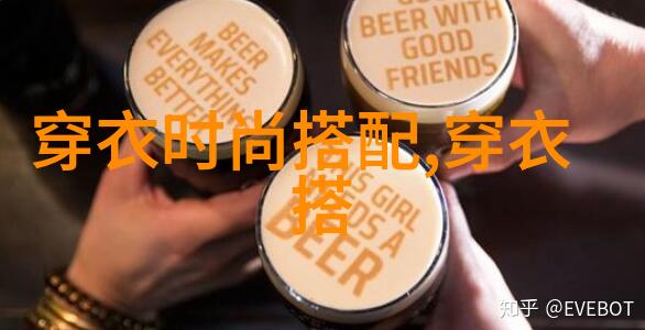 幕后揭秘一部巧合与爱的奇幻旅程