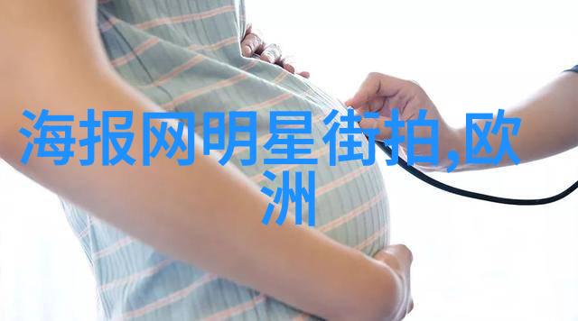 班婳同款发型流行美女短发造型