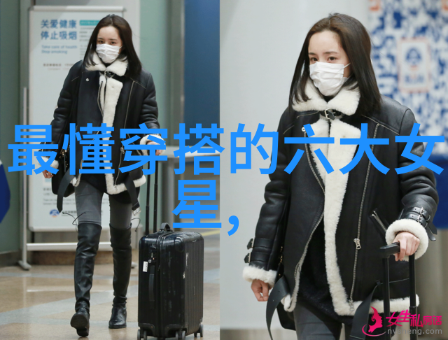 卫衣怎么穿搭才更显时尚卫衣的4种搭法推荐