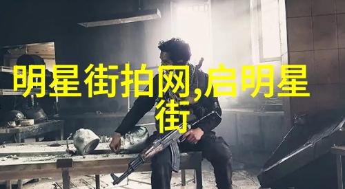 沉睡的天堂岛屿的宁静梦境