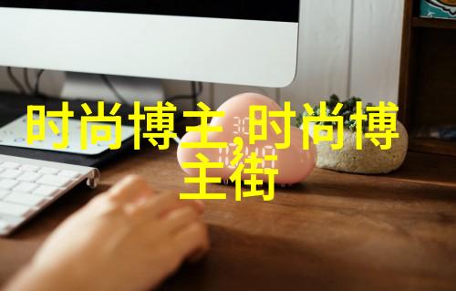 黑丝鲁管白色液体我家的神秘液体事件谁在晚上偷偷操作