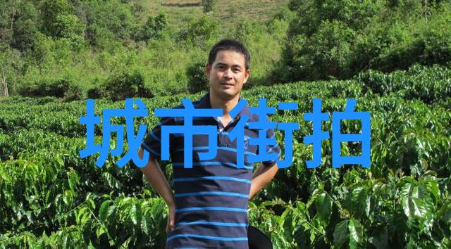 时尚女装搭配技巧时尚女装的完美搭配艺术