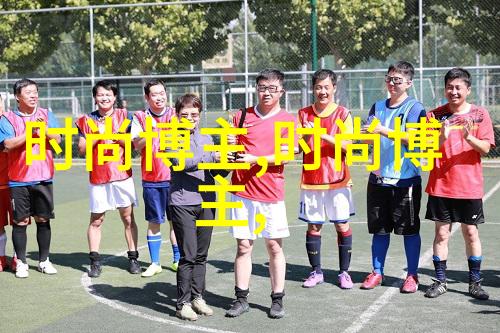 欧洲明星街拍他们的私密瞬间被捕捉了吗