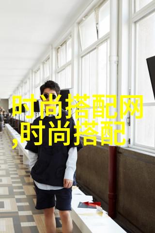 巜商务旅行女老板戴绿色帽的 - 绿意盎然的CEO探索她的商旅故事