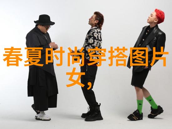 时尚舞步的QQ炫彩探索数字界限内的时尚搭配艺术