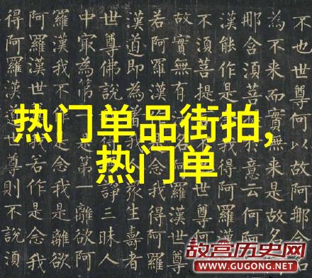 冰宫奇遇白雪公主与机械乳房的误会