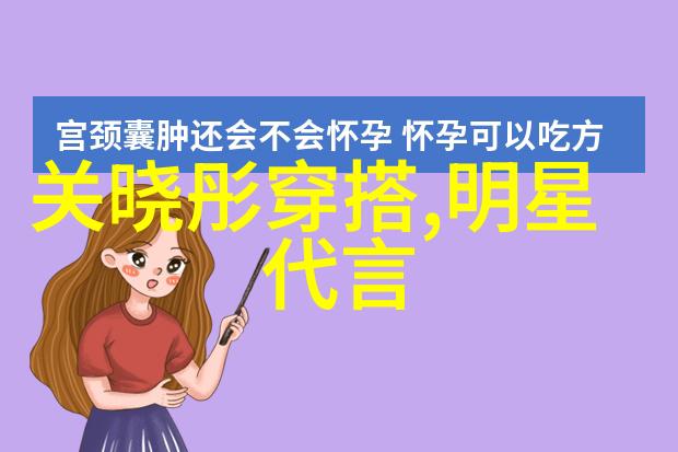 华夏新篇章探索民族复兴之路