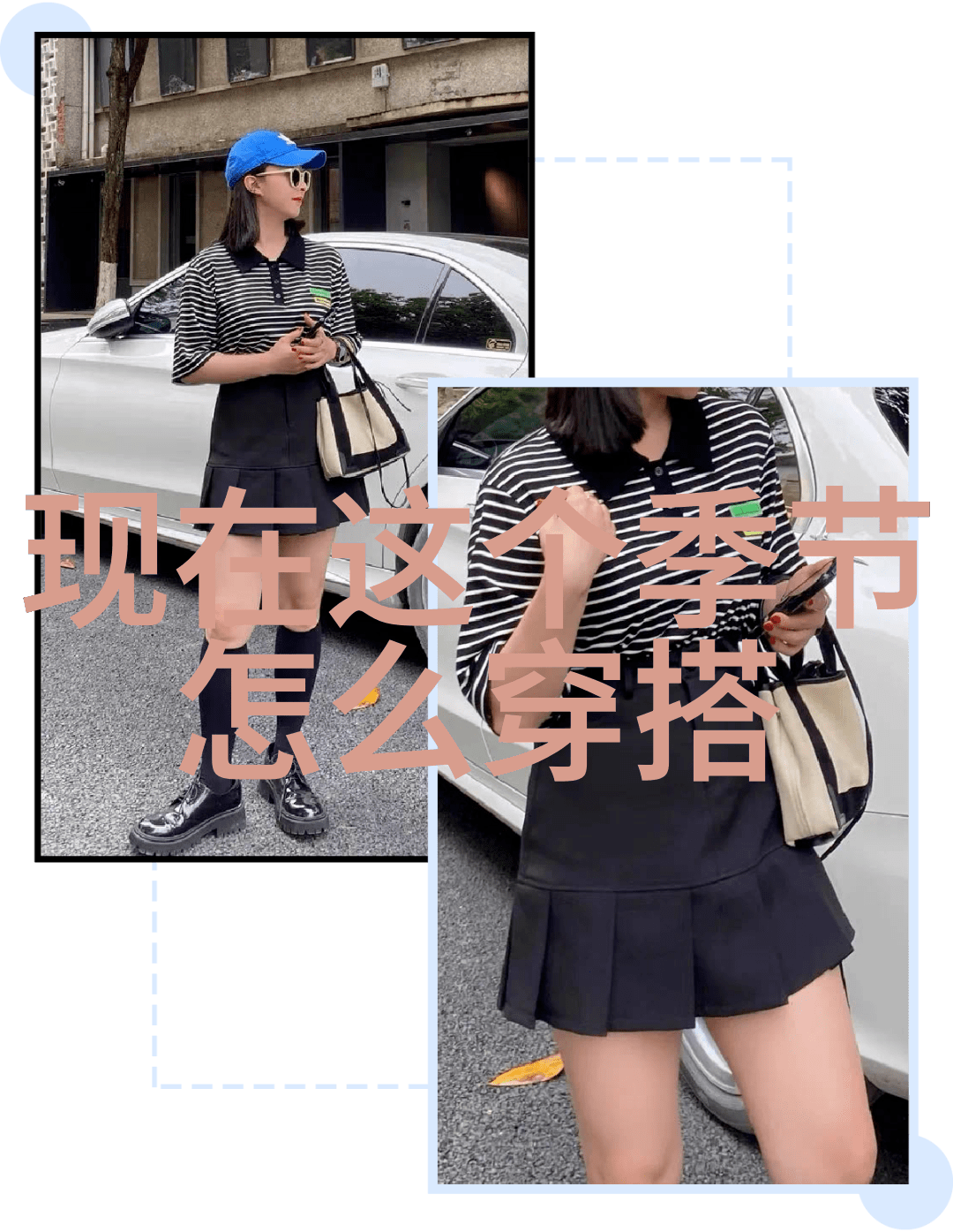 傲世九重天小说全文下载神话传说中的巅峰之作