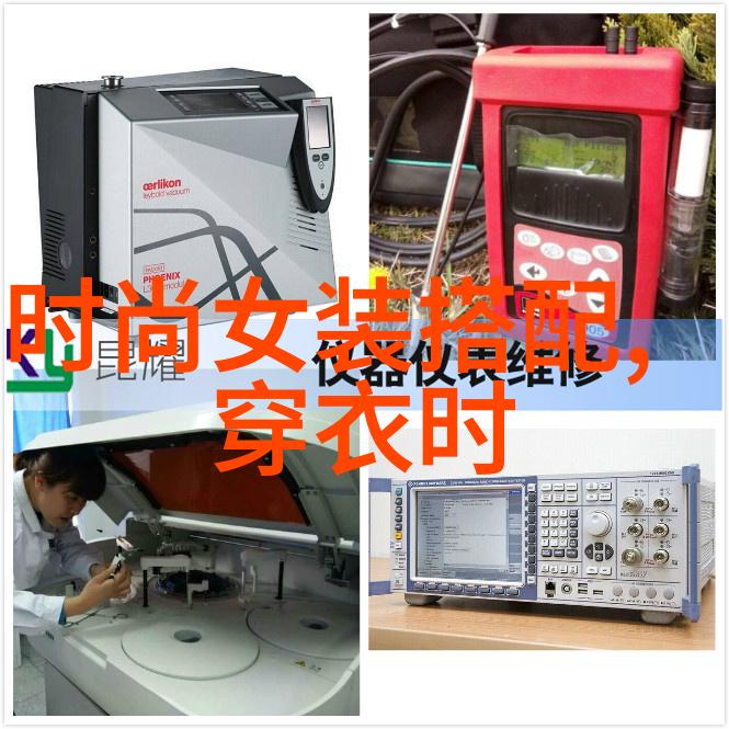 人间荒唐世态炎凉的编年史