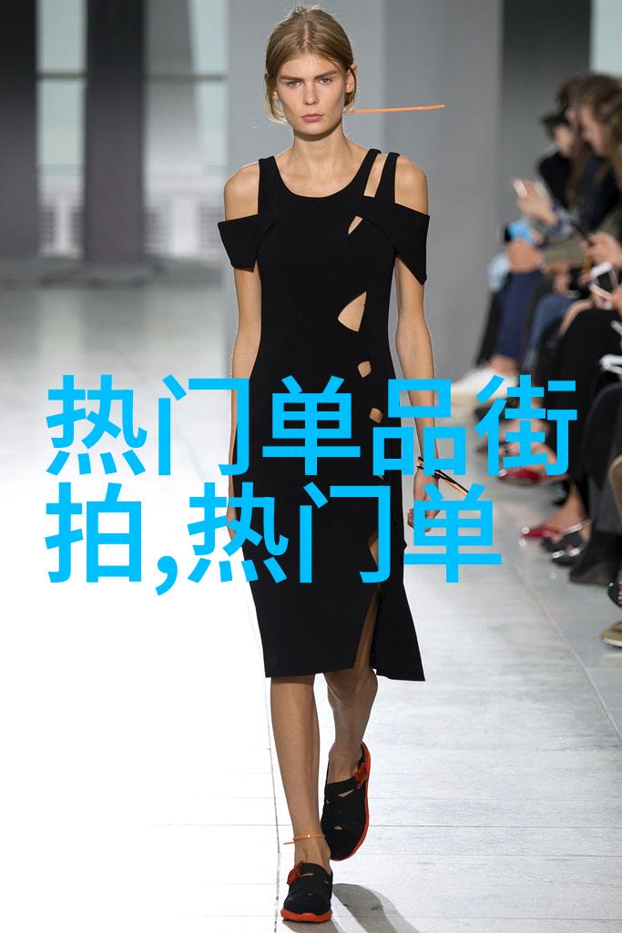 班主任胸前两只大白兔我的难忘青春
