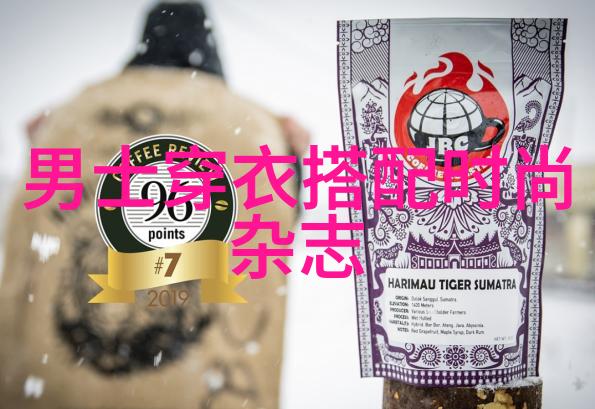 武藤兰全集探索动漫中的奇幻世界与深刻人性