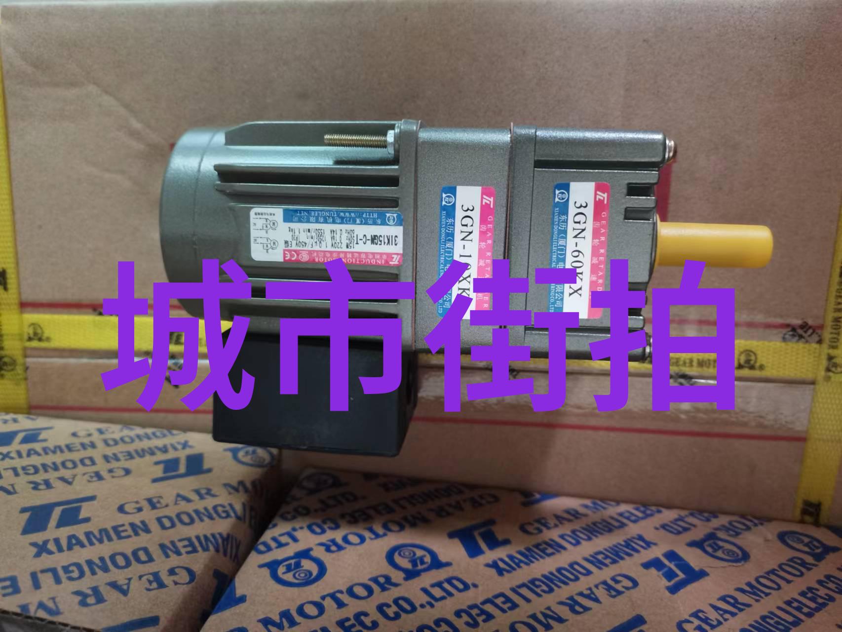 明星街拍海报网的时尚魅力
