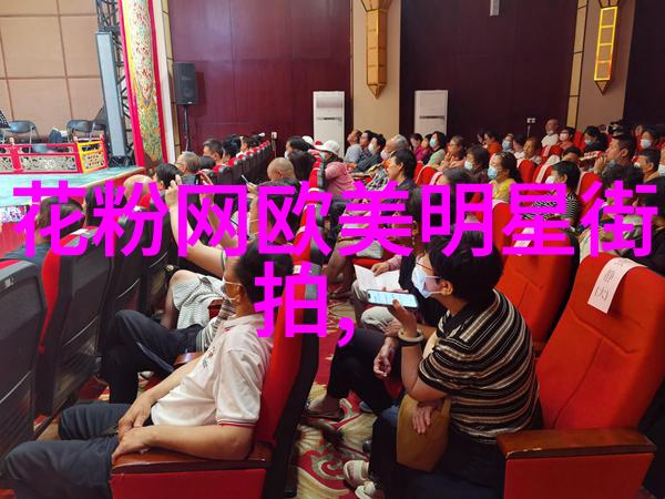 潮流之巅的新星19岁女RAPPER的崛起故事