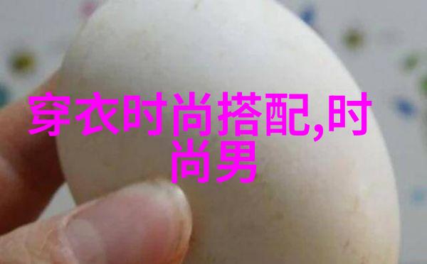 武侠世界-卧龙生江湖之巅的隐世英雄
