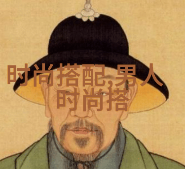 时尚穿搭2021春夏秋冬流行色彩搭配指南