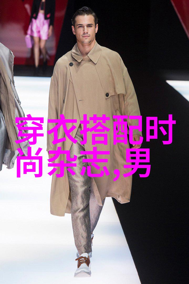 从未被发现的爱BE后成为了所有人的白月光