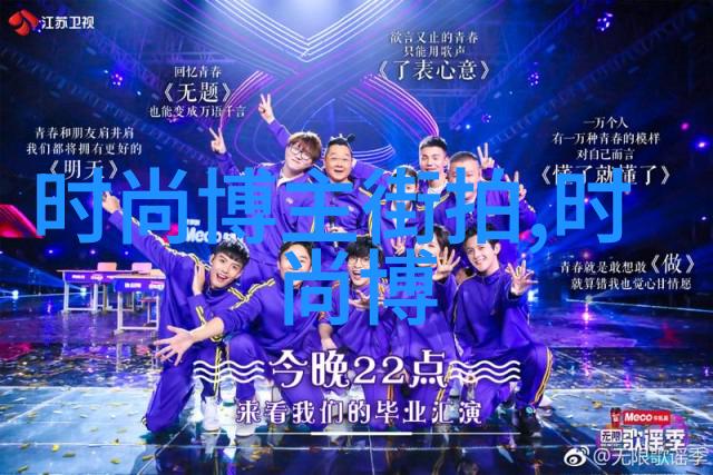虚拟世界中的奇妙相遇AI技术让白鹿与人类共享喷水的美好瞬间