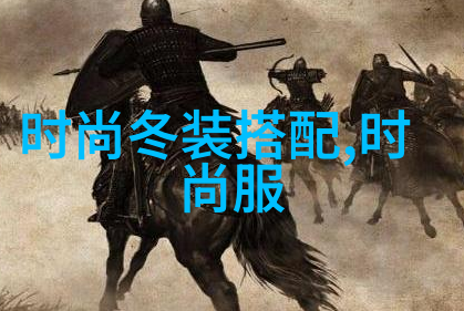 2023年春款女西装套装搭配什么鞋