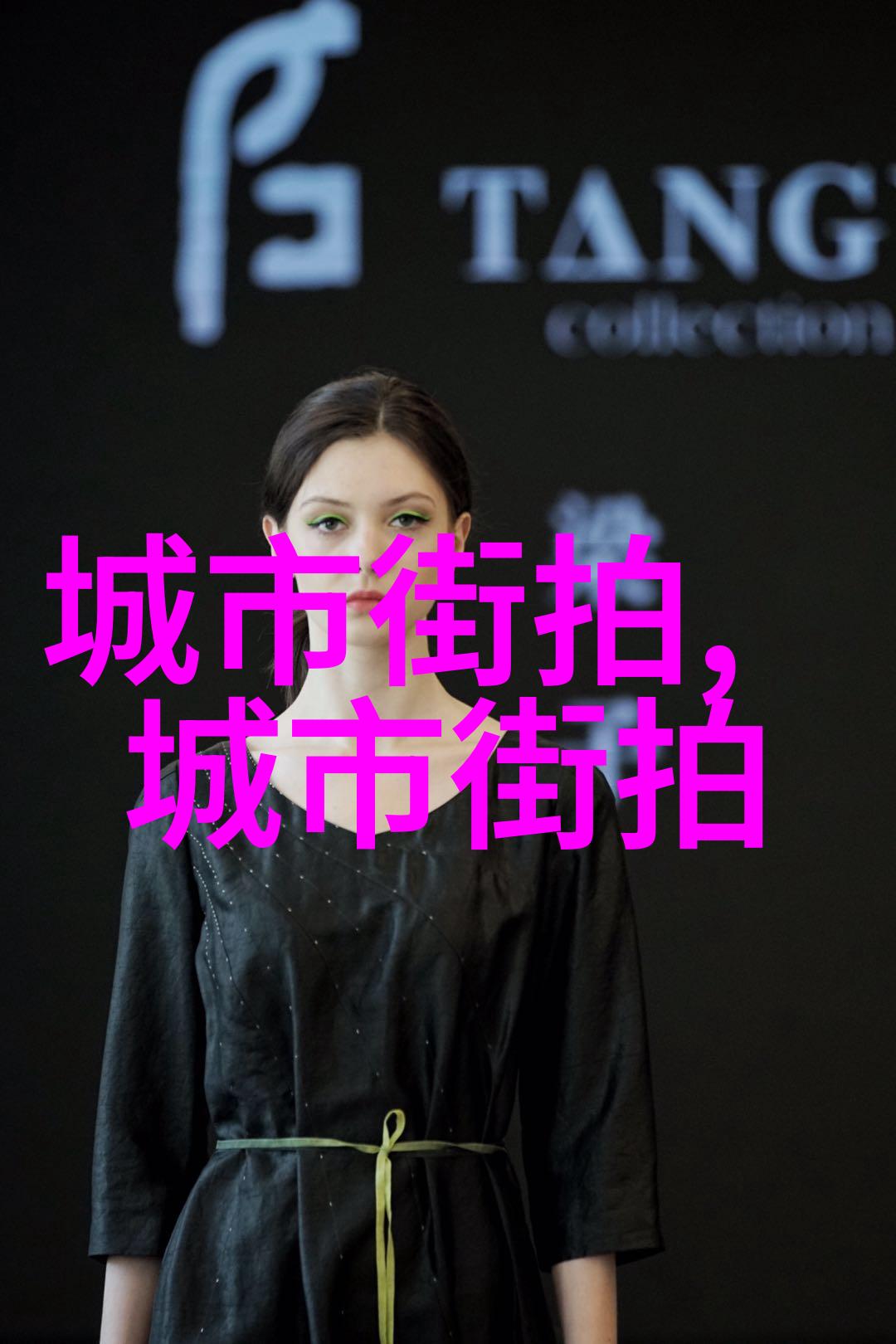 大魔王txt古典奇幻冒险故事