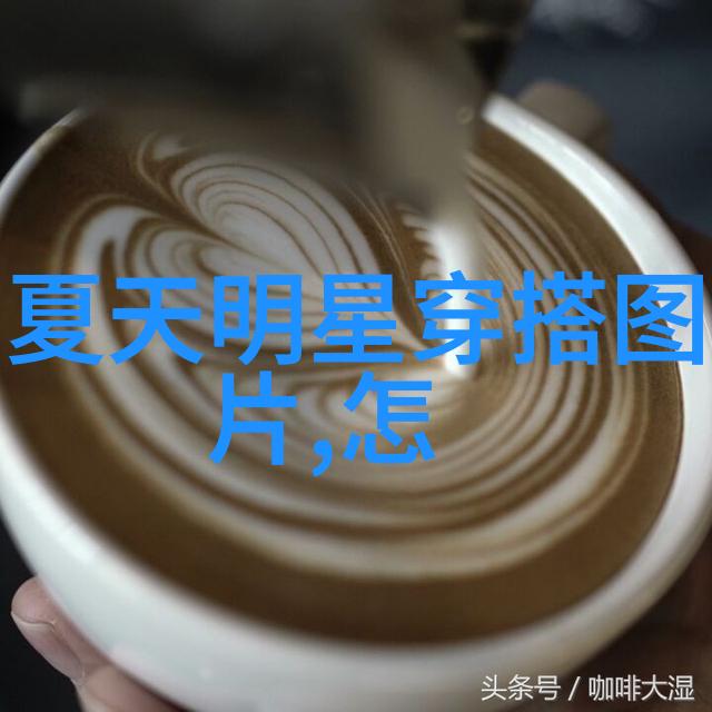 缓慢而有力的往里挺送的节奏感十足的动作捕捉