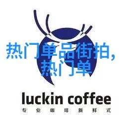 上下文中的吃奶吃b文化探究