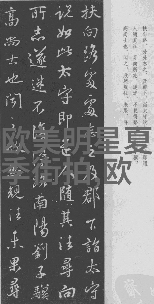 亲密之恋熙瓜背后的故事