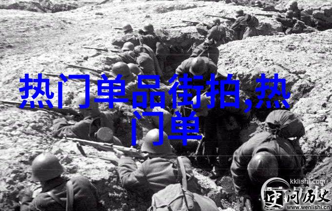 主题-迈开腿尝尝你的小草莓解读隐喻与情感表达