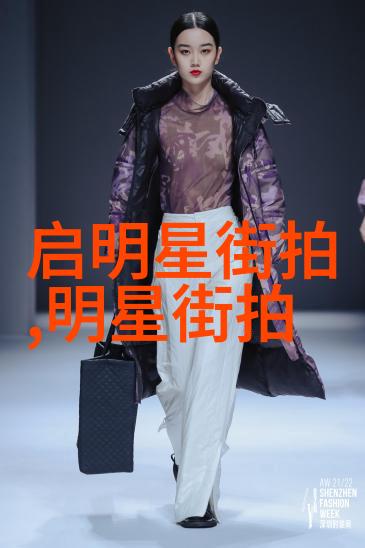 春风拂过田野野花绽放的美丽画卷