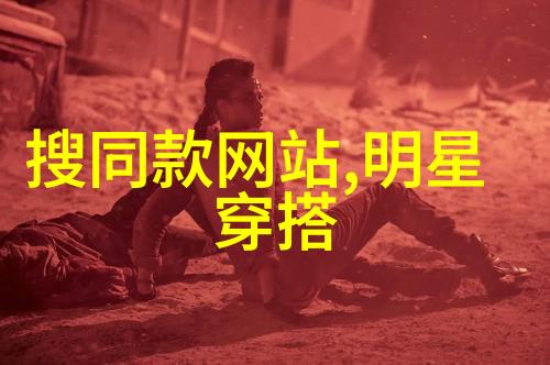 007工作制超越时钟的效率与秘密
