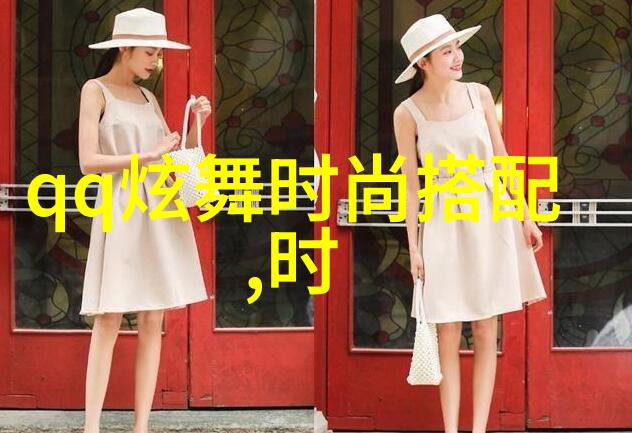欧洲明星街拍我亲眼见证了那些闪耀的瞬间