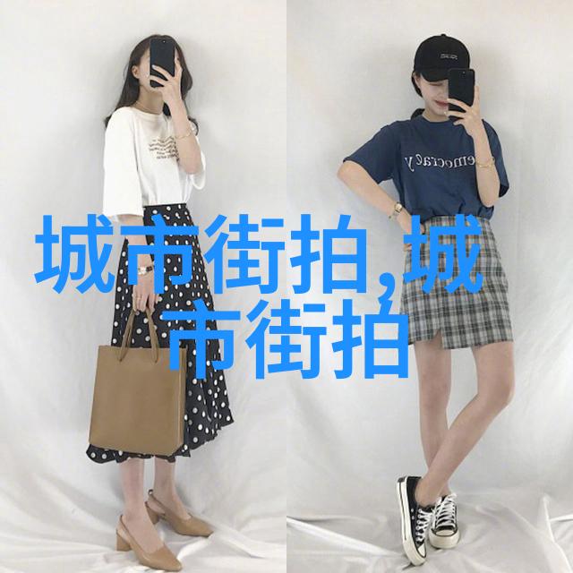 插翅难飞8天8夜的奇遇