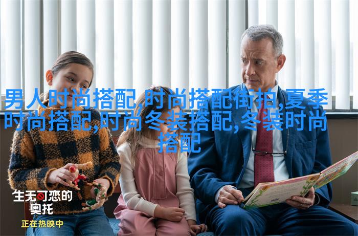 海滨风情