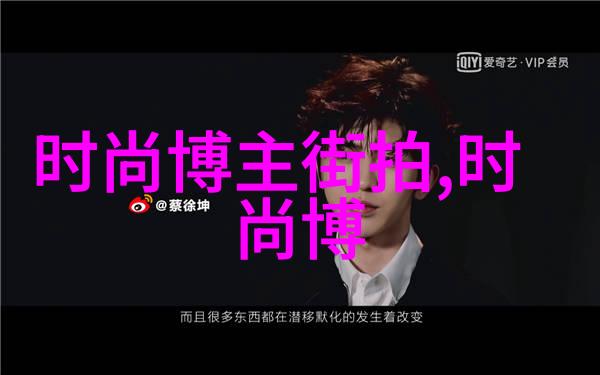 小说目录揭秘探索公息肉欲28篇的奇幻世界